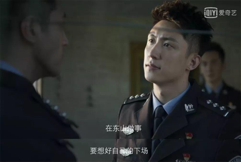 看了第一集就决定追剧,看了一个片段果断追了一部剧