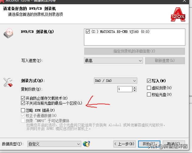 翻新修复DreamCast游戏机：好端端的产品，差点让公司倒闭