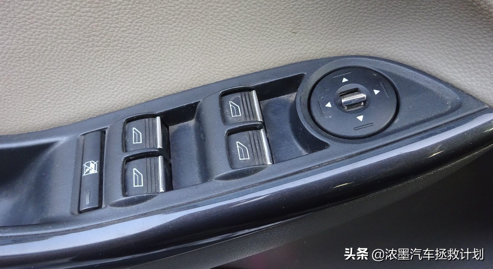 福特福克斯经典整备,福特经典福克斯翻新全过程