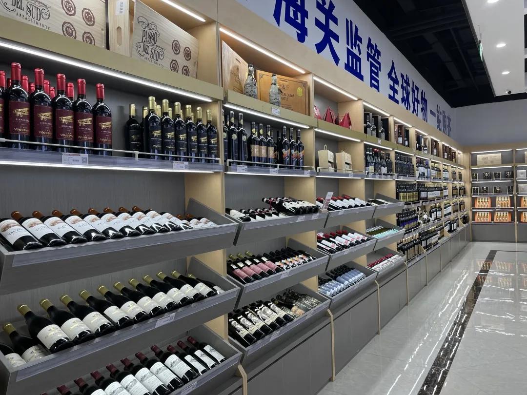 太原市迎泽区免税店,太原保税区推荐