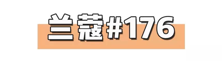 情人节你最想得到什么礼物,情人节你最想收到的礼物