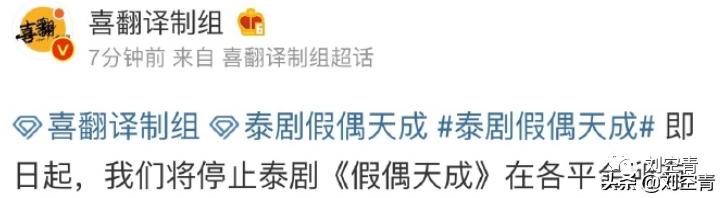 王一博和肖战泰国版,泰国人眼里王一博肖战