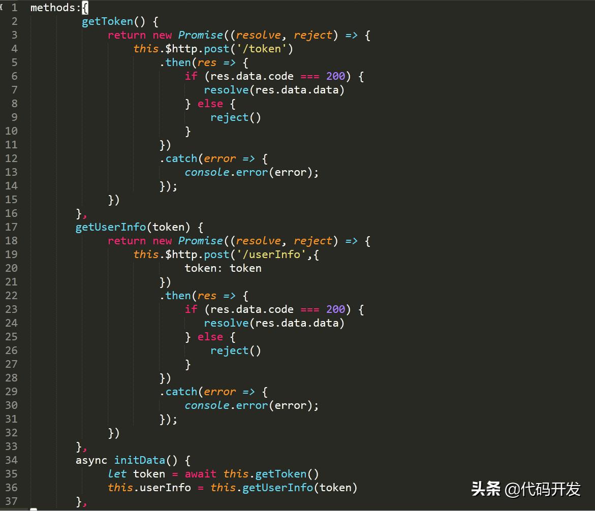 javascript中es6继承的语法,javascript精髓