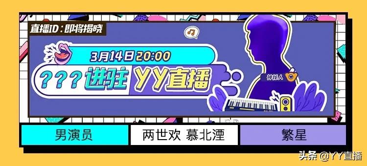 囧囧丸崔阿扎,崔阿扎pk囧囧丸