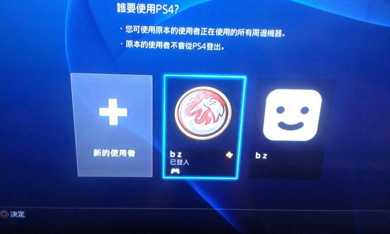 利弊分析！超详细解答，购买游戏到底是选数字版还是实体版？