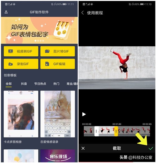 微信扫一扫只扫二维码,微信扫一扫和扫二维码区别
