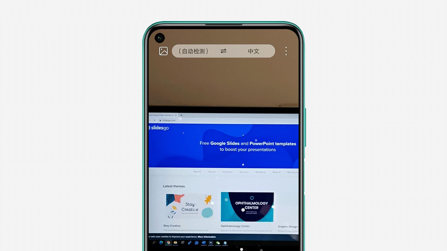 荣耀30s有没有4g和5g的网络测速,荣耀30s的5g功能优缺点