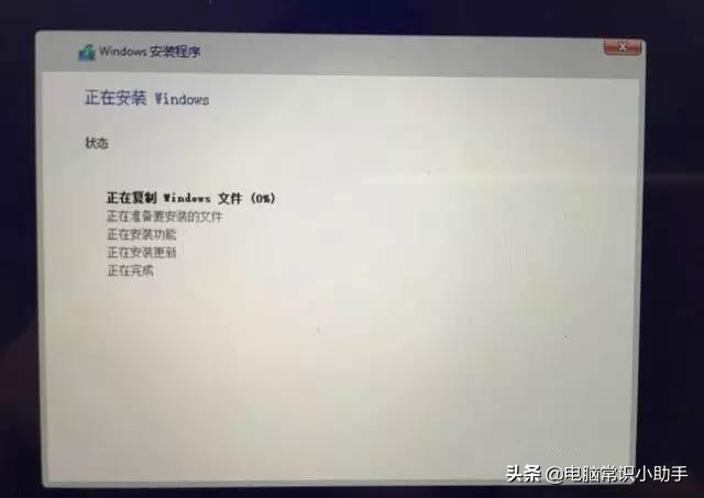 mac装win10双系统的详细过程,macmini双系统安装教程