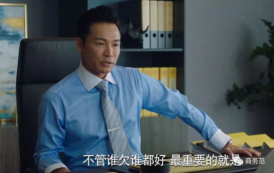 《再创世纪》告诉你，香港顶级富豪鄙视链