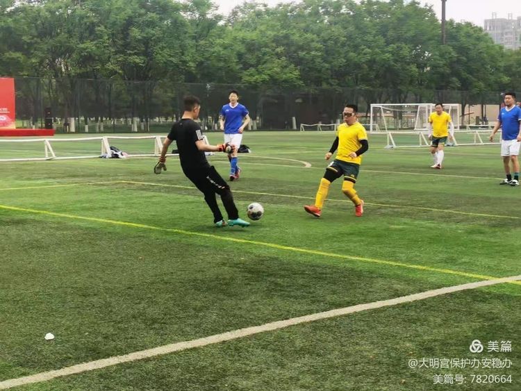 2019西安长安杯足球赛,2021大明宫足球赛