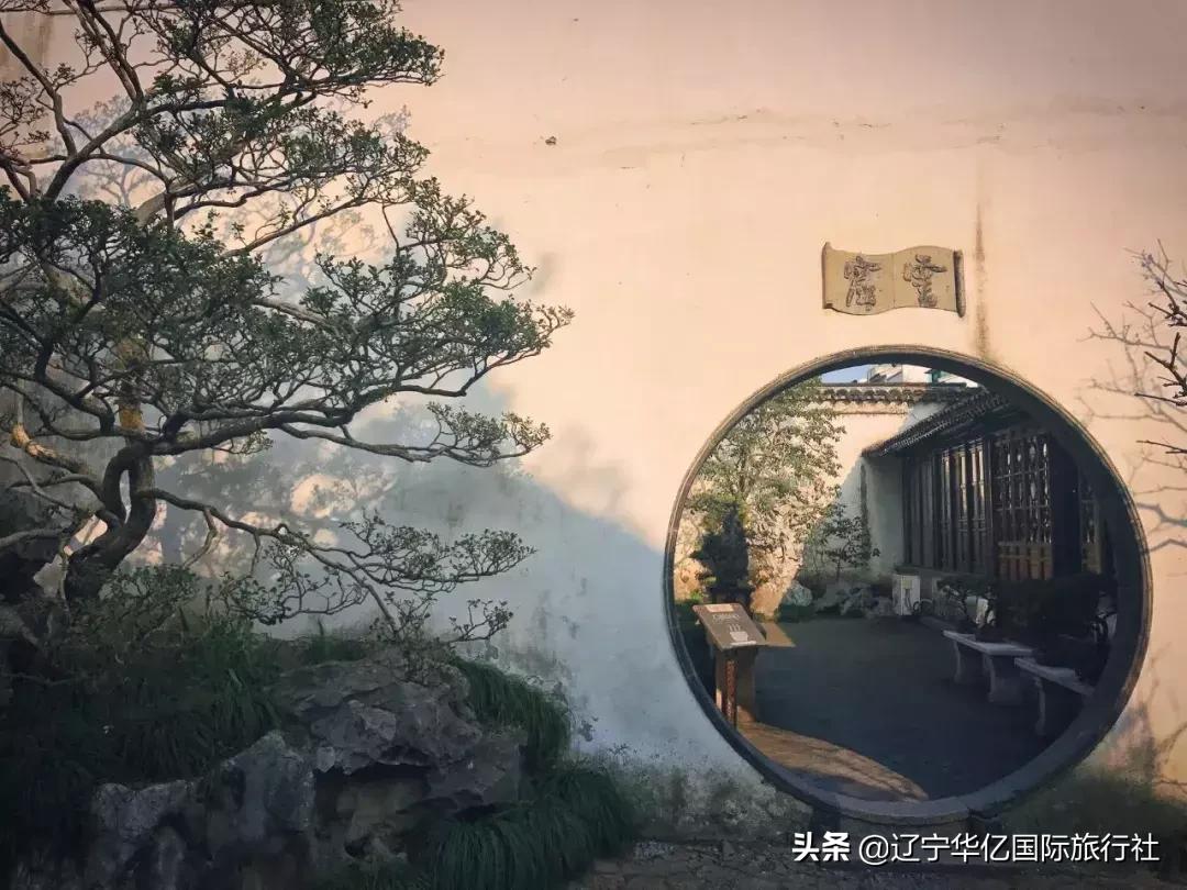 大沈阳又一项全国倒数却幸福感爆棚