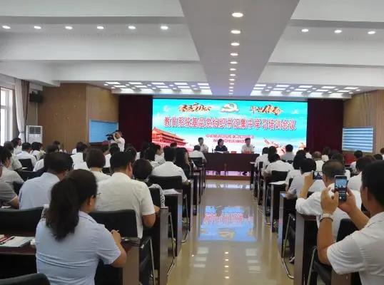 新闻热点大事件铁岭,铁岭新闻头条2020年