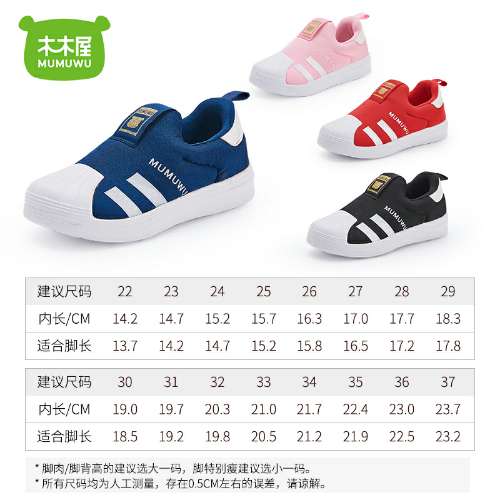 芒果TV资生堂，热巴同款