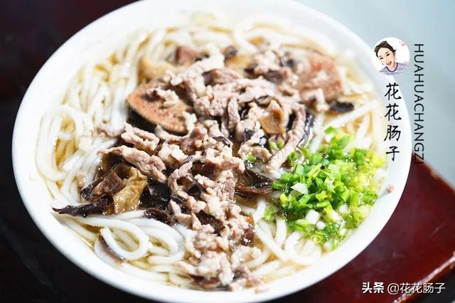 花花肠子湘菜团购,花花肠子贵阳美食号