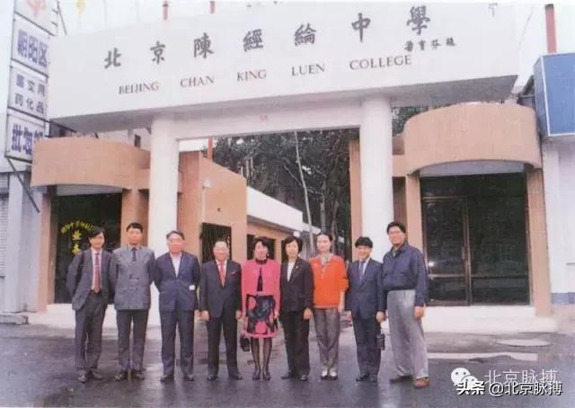 画说北京丨曾经的大朝阳