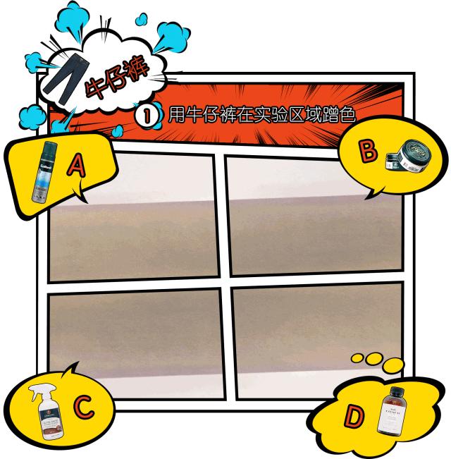 皮质包包清洁去污方法有哪些,浅色包包脏了怎么清洁干净图片