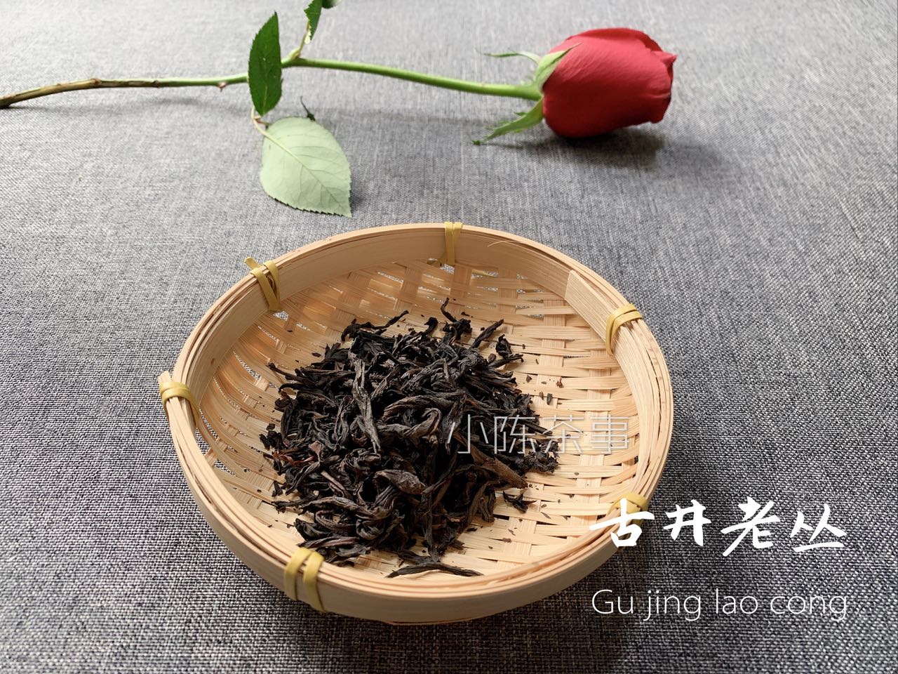 武夷岩茶乌龙茶最好喝的茶,什么样的武夷岩茶最好喝