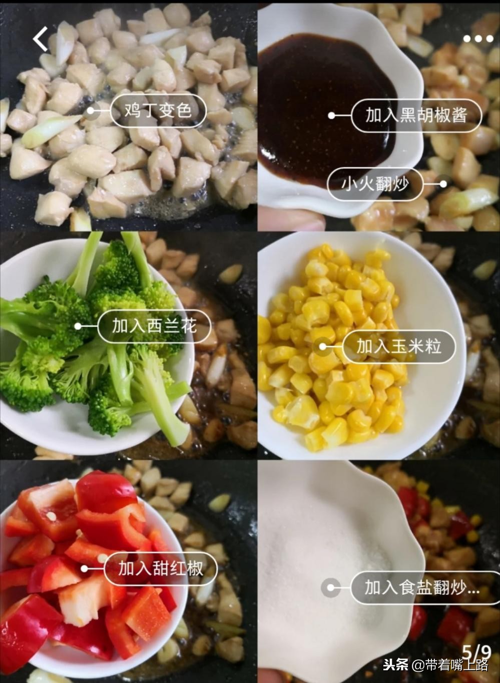 减肥的时候想吃肉了怎么办,减肥的时候想吃美食怎么办