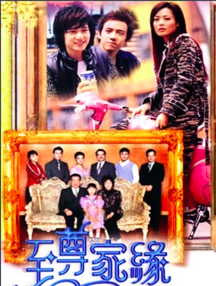 容祖儿演过的综艺,容祖儿演戏演的是哪部剧