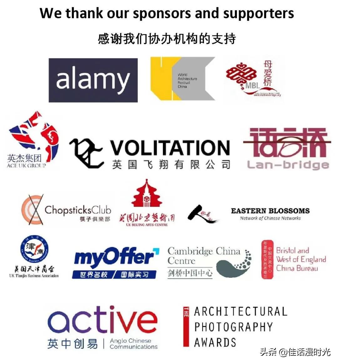 2022全球华人摄影大赛,华人摄影大赛