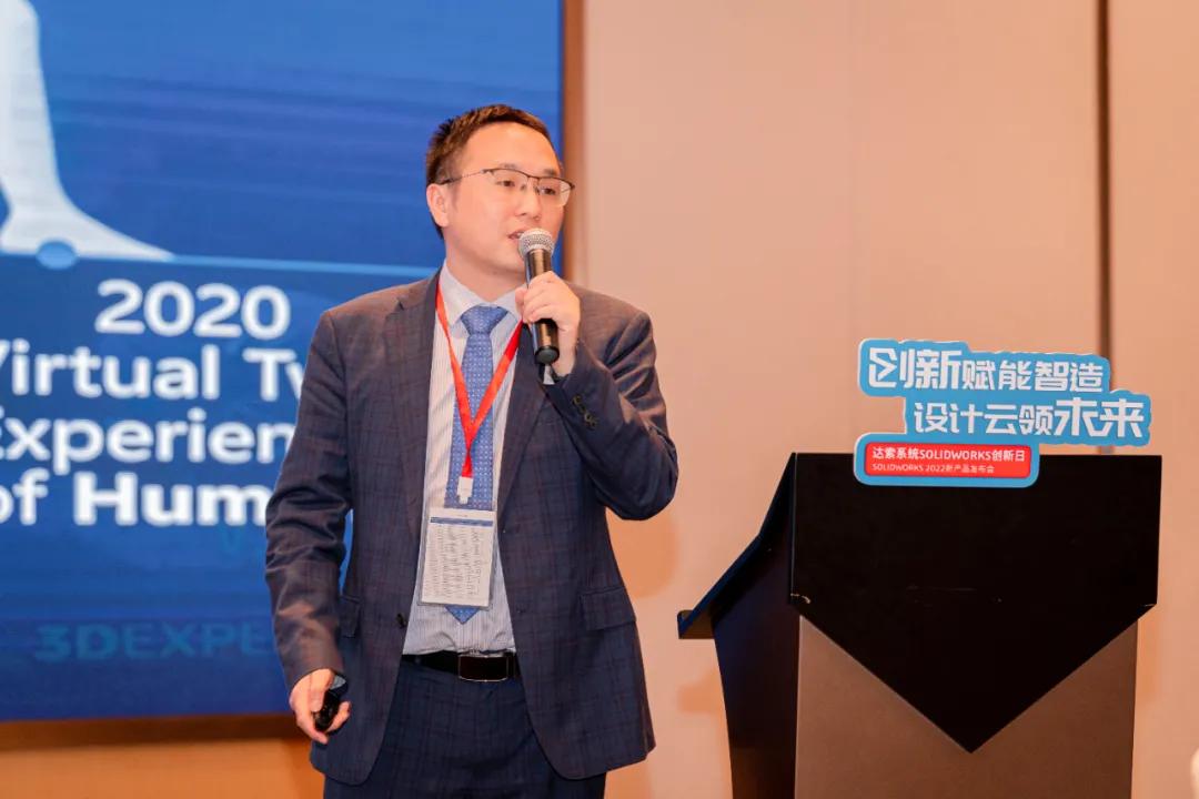 群英齐聚创新赋能智造丨SOLIDWORKS2022创新峰会（无锡）成功举办