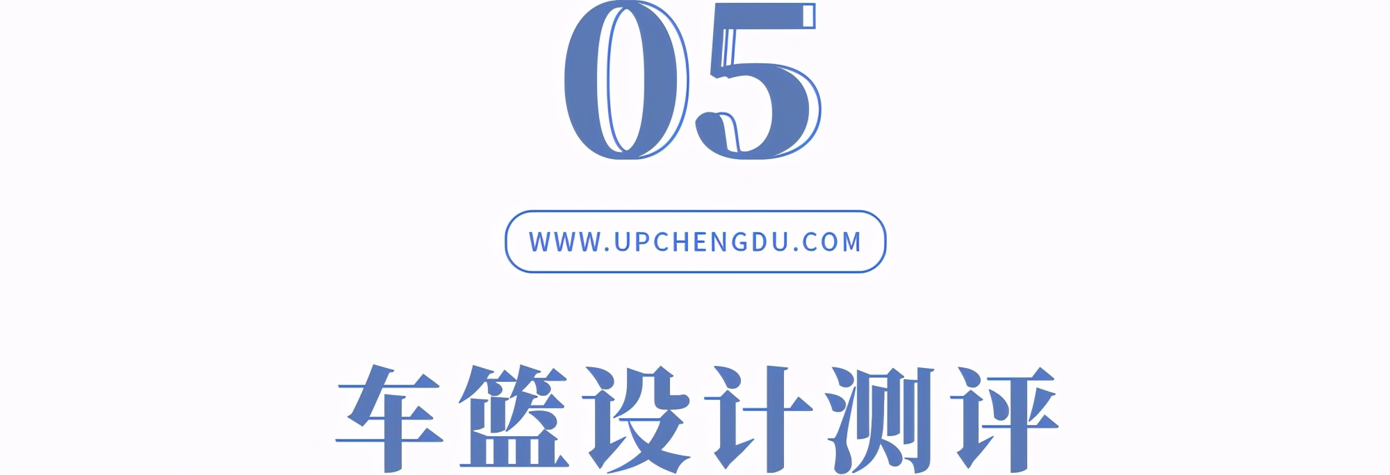 共享单车哪个牌子性价比高,共享单车哪个品牌性价比高