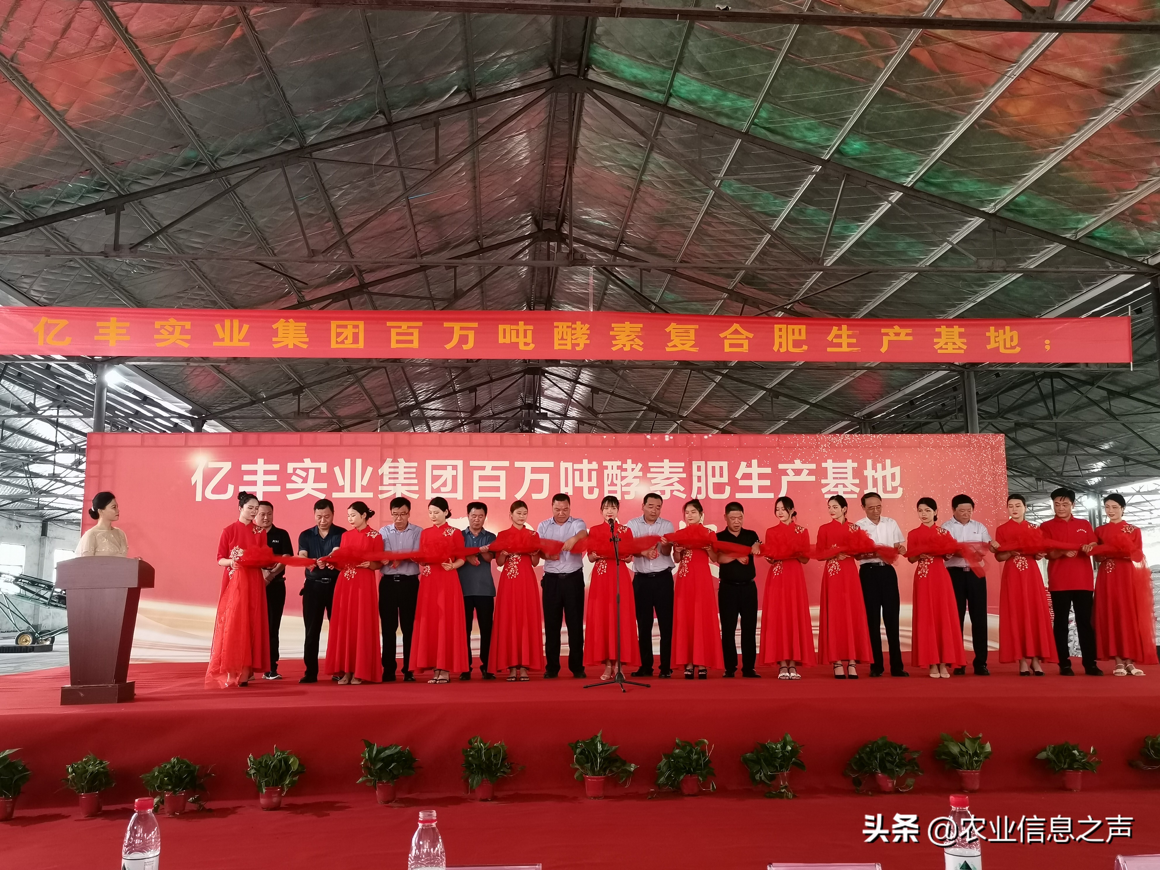 亚洲最大的酵素肥生产基地,酵素肥工厂