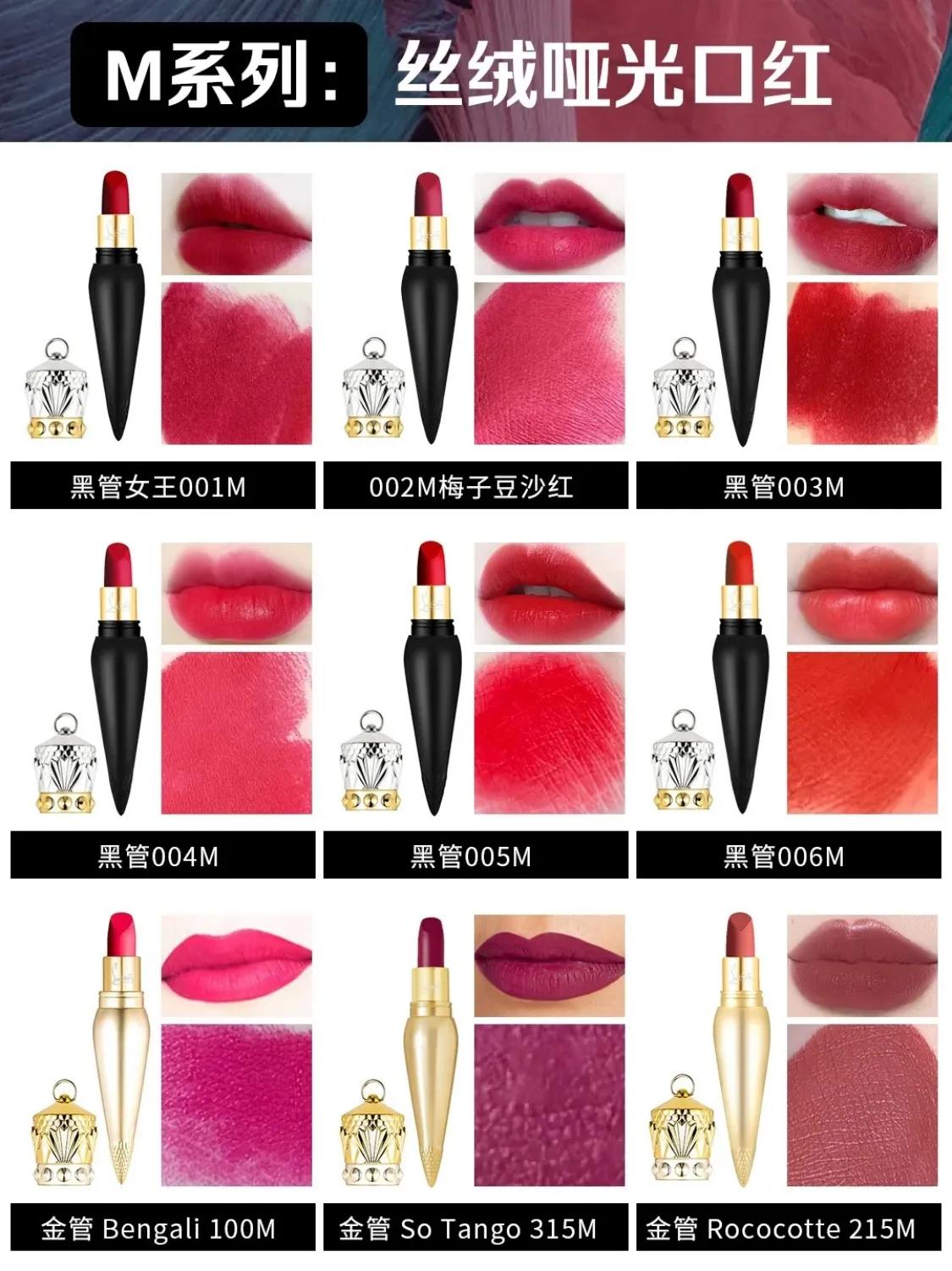 迪奥999口红哑光和滋润哪个更好看,office口红和迪奥口红哪个高档