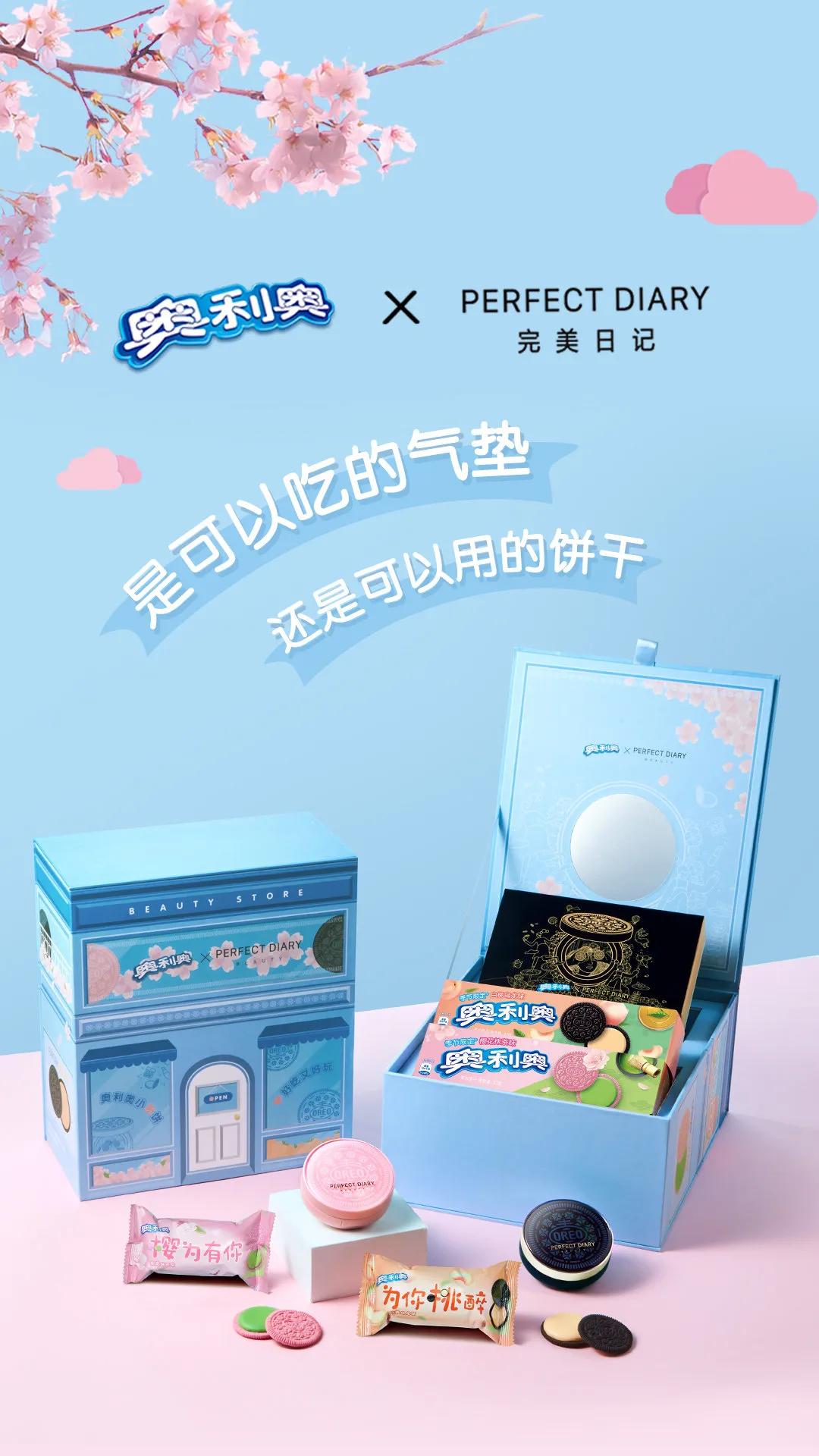 卡姿兰新年礼盒彩妆,卡姿兰彩妆盒图片