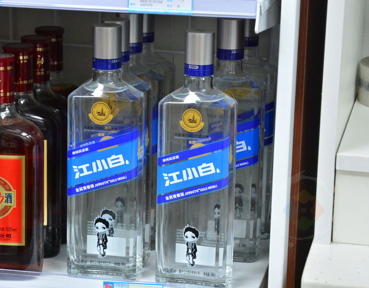 重庆特产不为人知,重庆特产怪味道