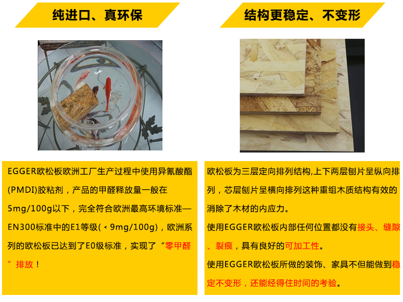龙骨配件u型吊顶效果图,龙骨的效果和作用