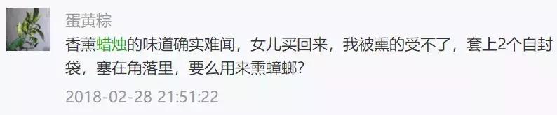 宜家坑爹的这15件，我建议你就别买了