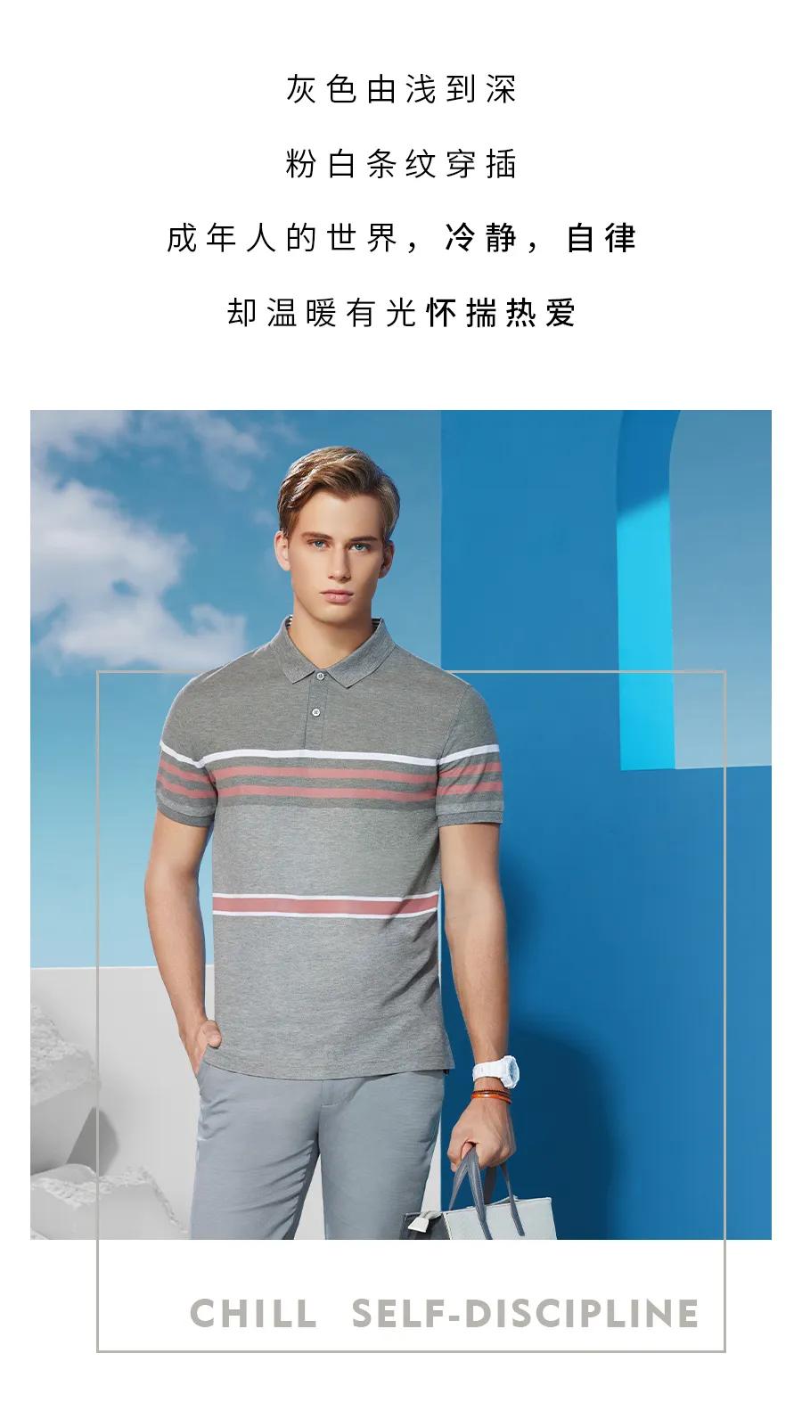 与狼共舞舞男夹克,与狼共舞