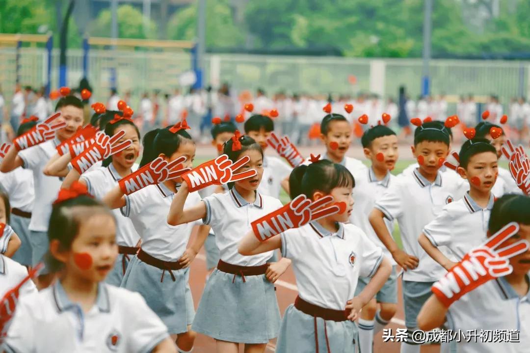 温江嘉祥招生小学升初中,2021年郫都区嘉祥小升初入学条件