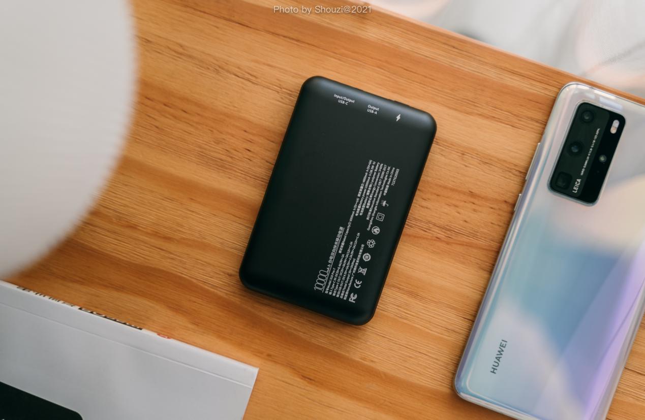 台电充电宝a20pro测评,x100pro充电宝推荐