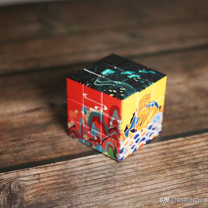 请给我一个魔方@慕田峪长城官方