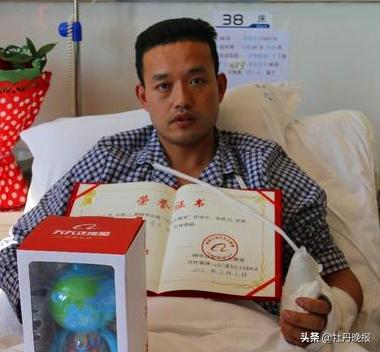 感动菏泽年度人物,2014年感动菏泽人物颁奖仪式视频