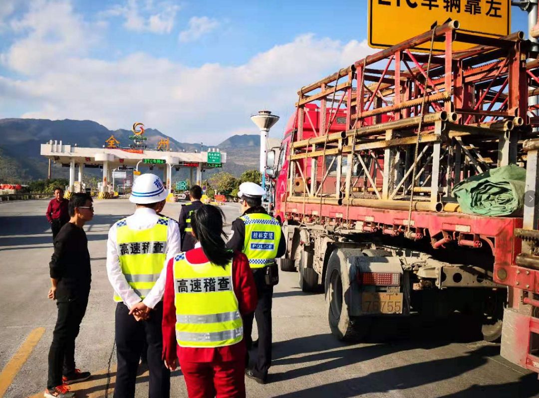 南宁高速交警查货车超载最新标准,广西禁止超载货车上高速吗