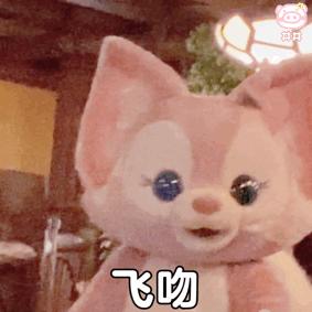 打败了迪士尼公主的“狐狸精”，到底让多少路人上头了？