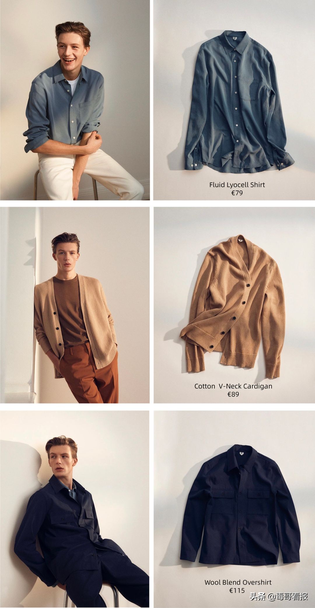 北欧轻奢北欧极简,日式极简和北欧极简