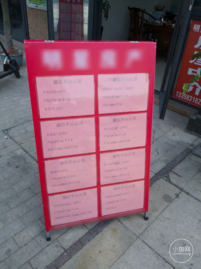 鬼城or未来可期？我们走进漳州港，发现“接盘侠”的各种悲喜交加