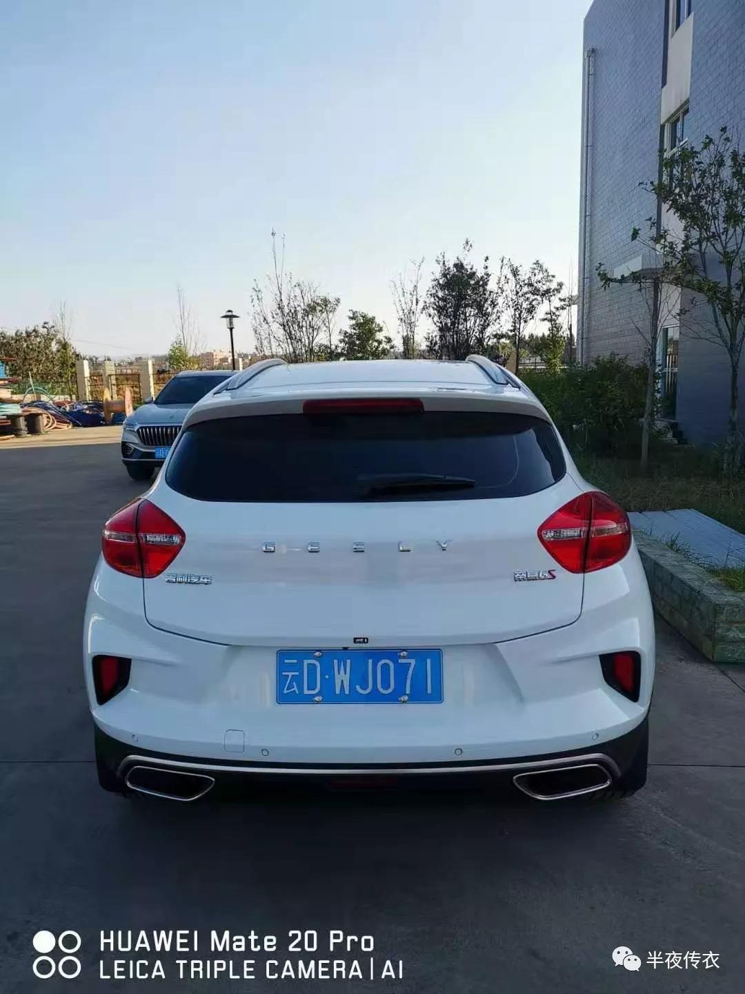 帝豪gs跨界车,2018款吉利帝豪gs驾驶感受