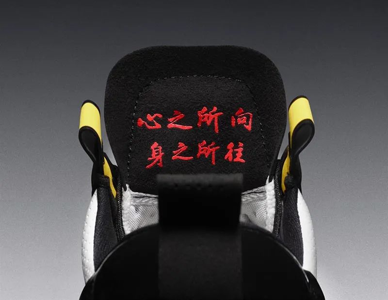 郭艾伦穿的什么球鞋,郭艾伦国家队最新上脚球鞋