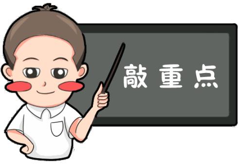 厦门四桥一隧免收通行费,五路一桥退费的要求