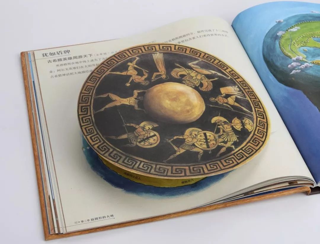 地球宇宙演化史,宇宙地球演化史解析