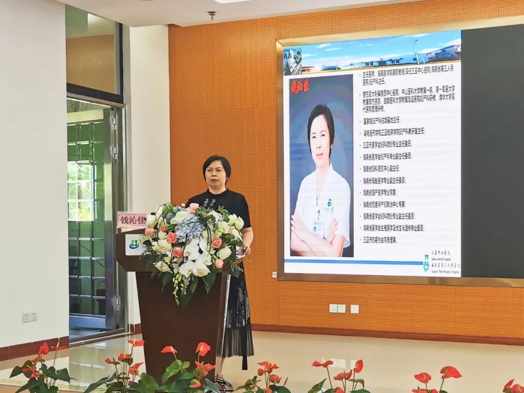 国家级继续医学教育项目申报,产科继续医学教育课题