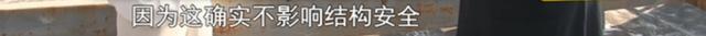 唐山橡树湾贰号院问题,唐山橡树湾小区最新事件
