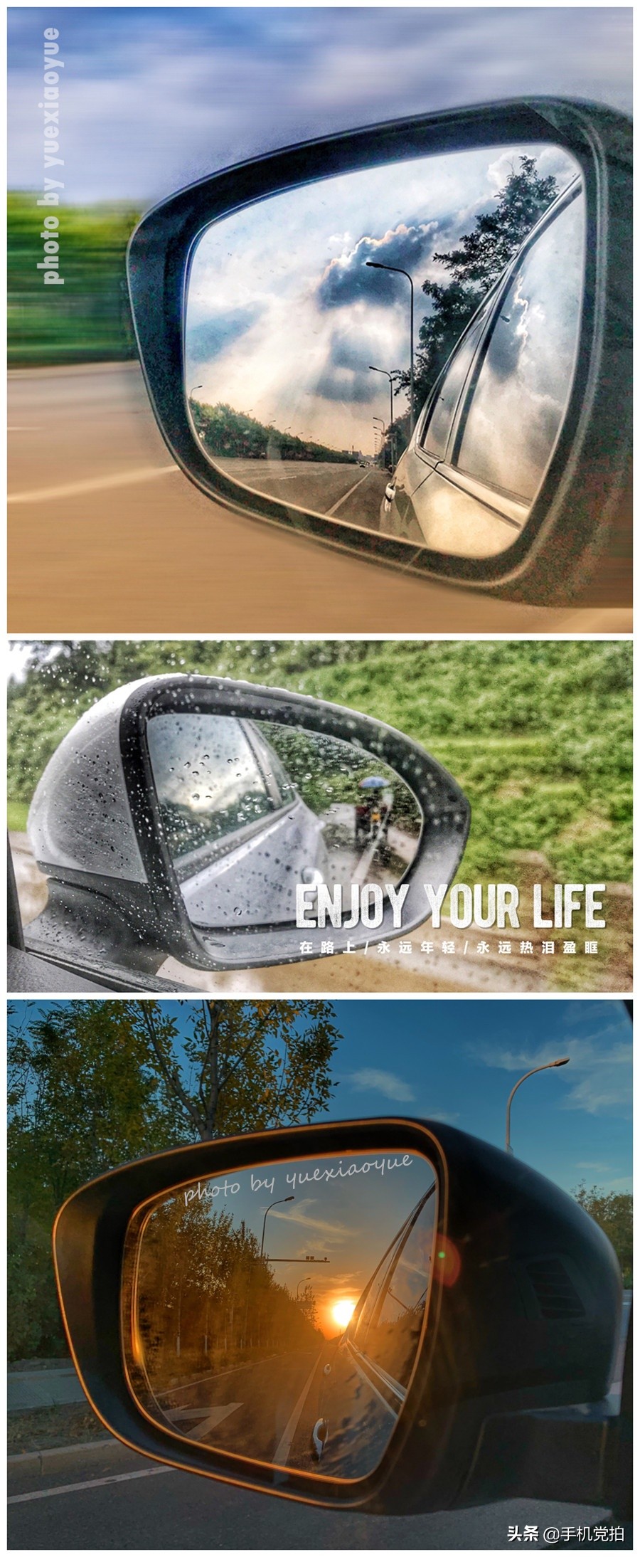 拍照用小镜子,拍照带夹子的镜子