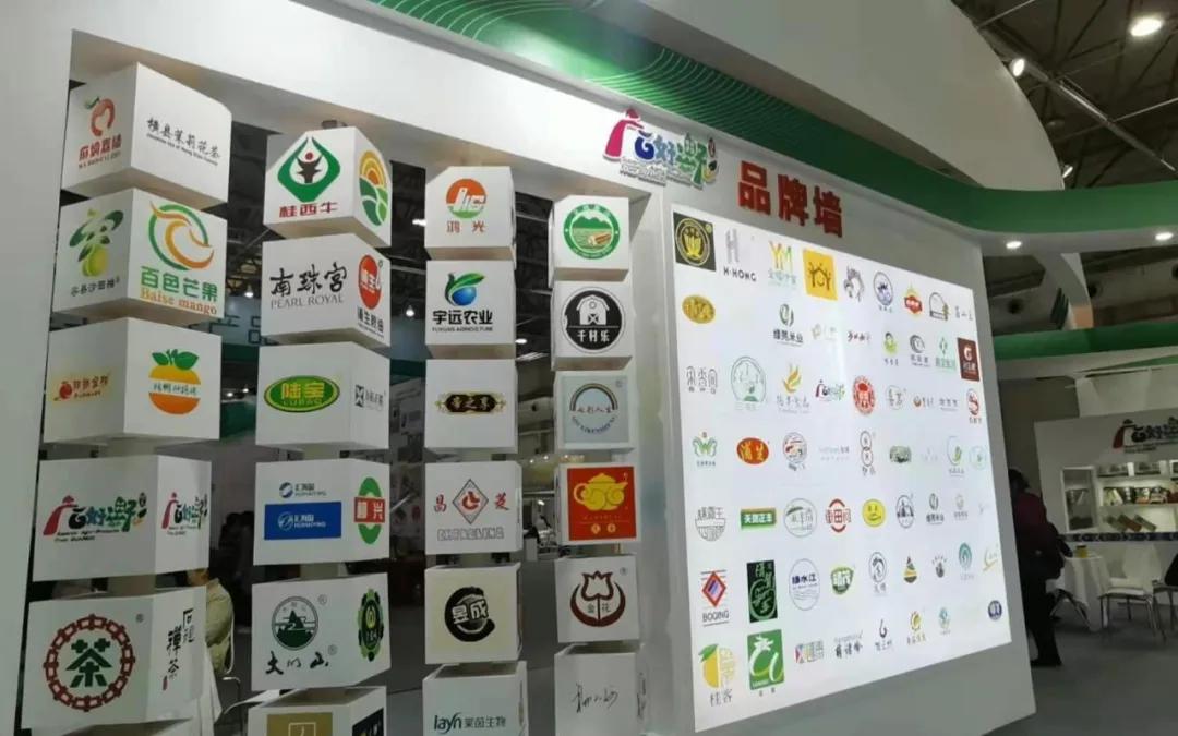 第19届农交会上的这些名特优农产品火了，有你家乡的吗？