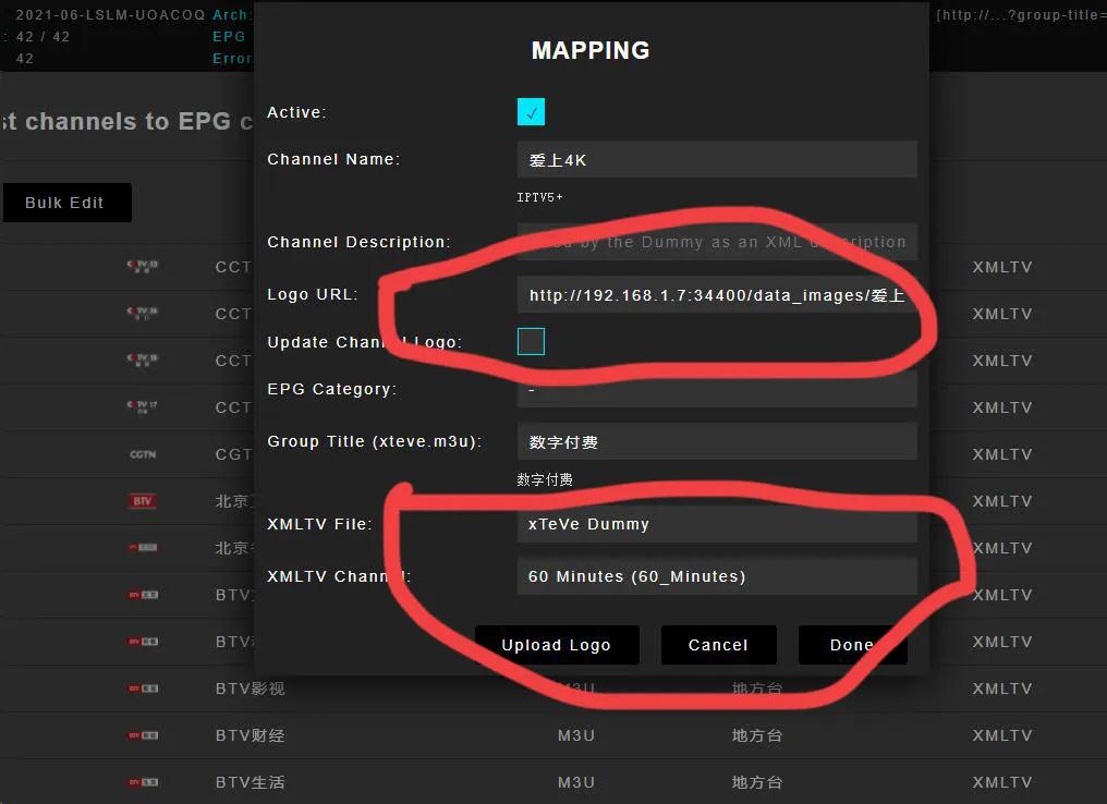 停电后ups自动关机,停电后ups处于什么状态